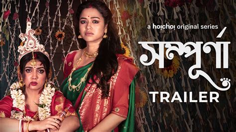 It is based on Bengali literature which portrays a fictional character such as a detective called Byomkesh Bakshi written by Sharadindu Bandyopadhyay. . Bengali web series hoichoi telegram link